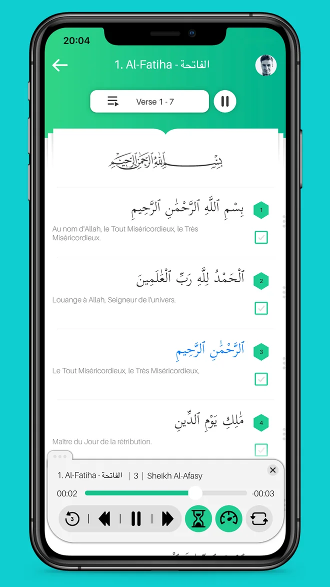Lecture d'Al-Fatiha avec traduction et lecteur audio