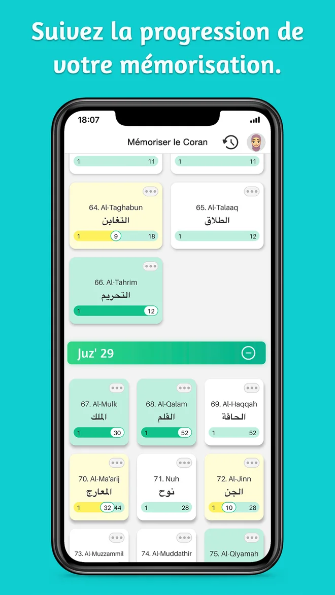 Suivez la progression de votre mémorisation - liste des Juz'
