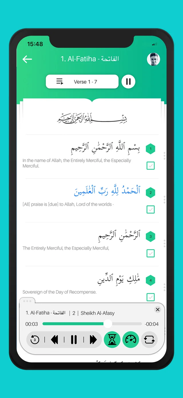 Reading Al-Fatiha with translation and audio player